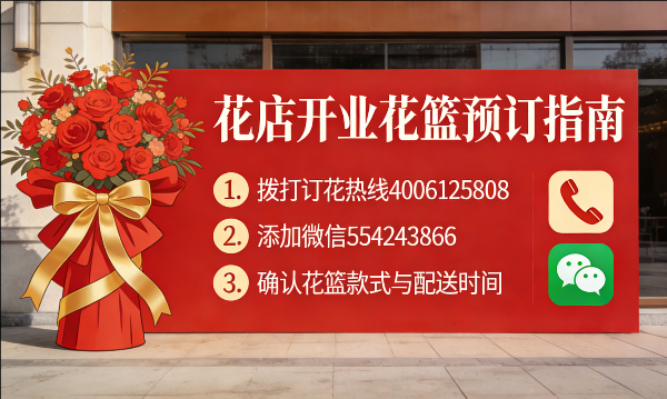 ��ɽ��Ϫ������